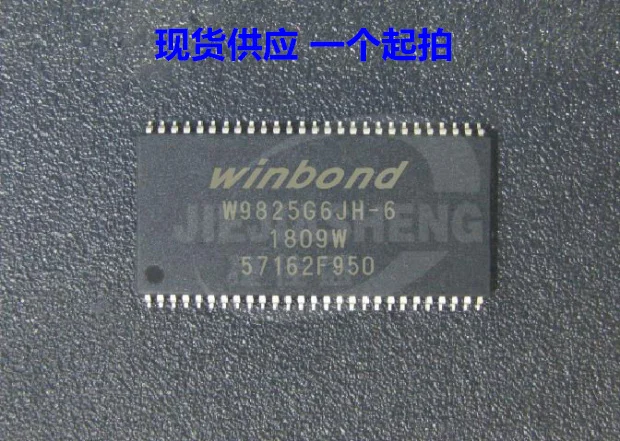 W9825G6JH-6 SDRAM de 5 piezas