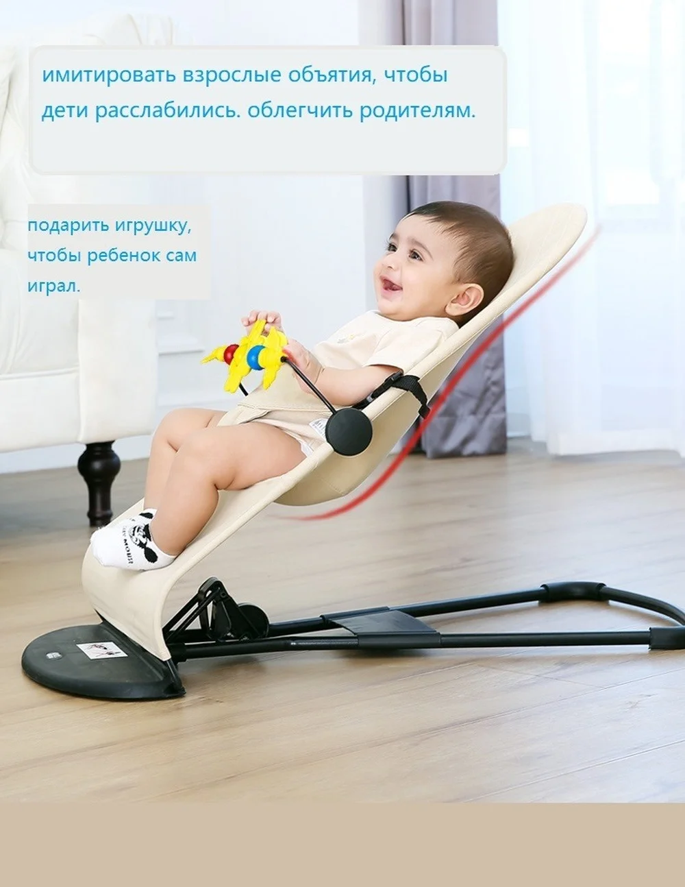 Coax Baby Artifact Baby Rocking Chair Comfort Chair Newborn Baby Recliner with Baby Sleep Artifact Child Cradle Bed ZSP