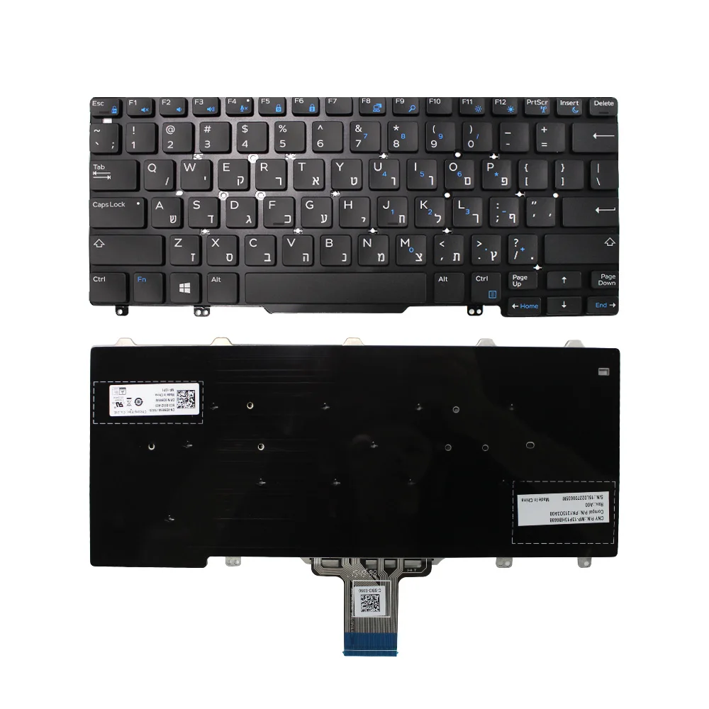 HB Hebrew Laptop Keyboard For DELL Latitude 7350 5290 E5250 5270 E7270 E7250 7270MJ8HY 0MJ8HY XCD5M 0XCD5M