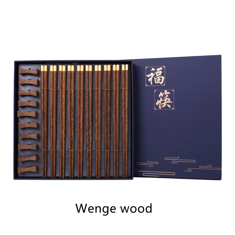 10Pairs High Quality Premium Natural Wenge Wooden Chopsticks Holder Gift Box Household Cutlery Tableware Set Chinese Chopsticks