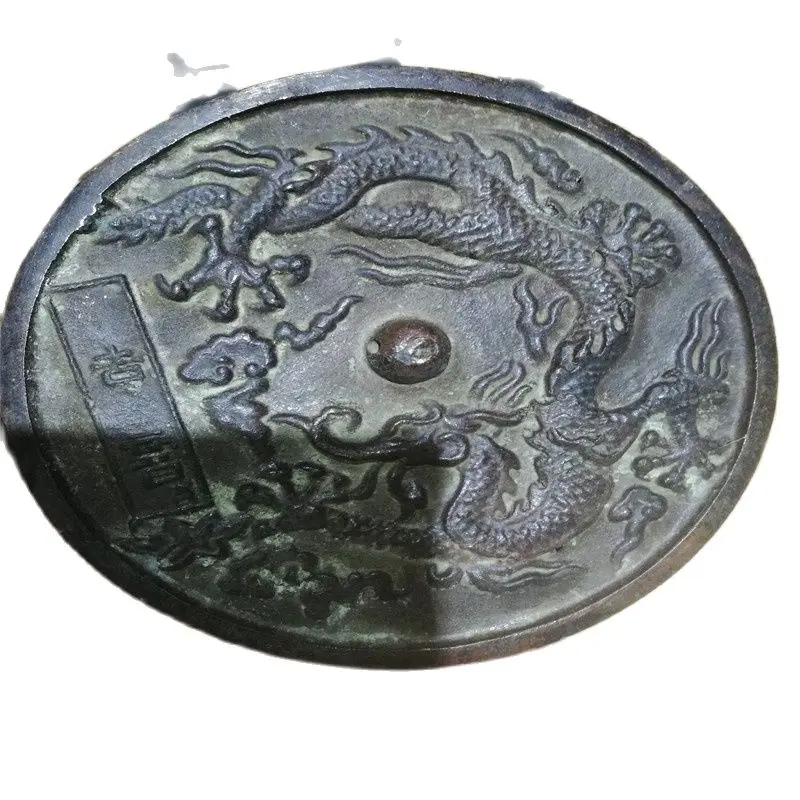 

Chinese Old Bronze Mirrors, Feng Shui,Dragon Mirror