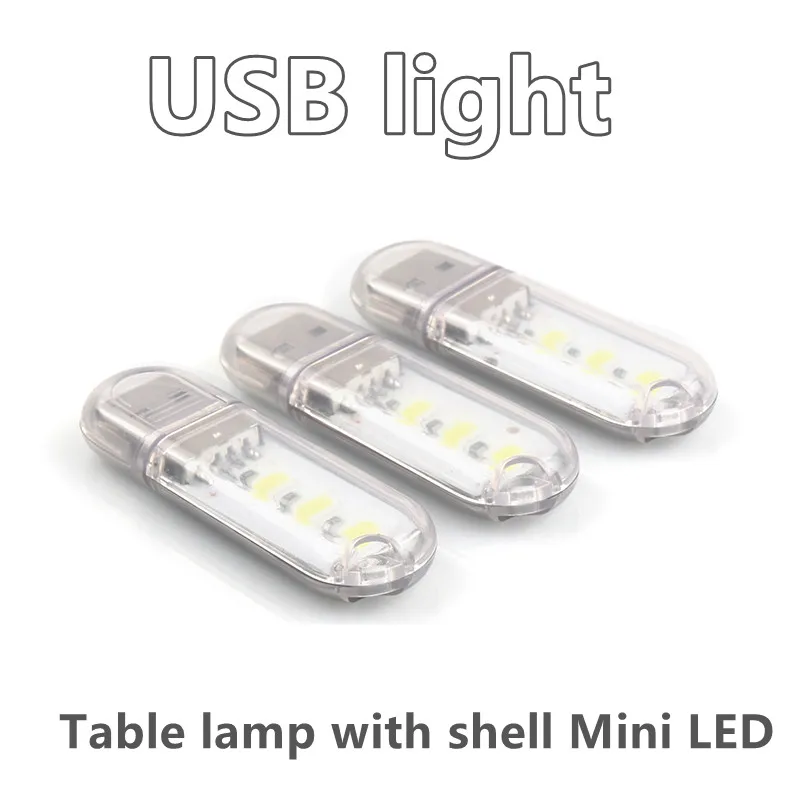 USB LED Desk Lamp Mini Portable Night Vision Light Gift Mobile Lamp Reading Book Lamp 3leds For Power Bank PC Laptop Notebook