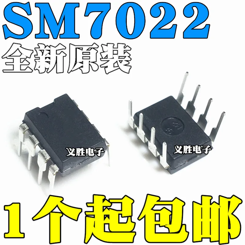 New and original SM7022 SM7022C Power Management Chip Substitutions VIPER22A  DIP8 Induction cooker parts, power supply IC integ