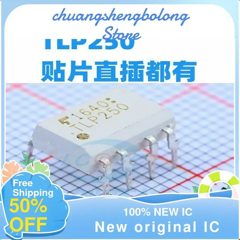 

10PCS TLP250 SOP8 DIP8 New original IC