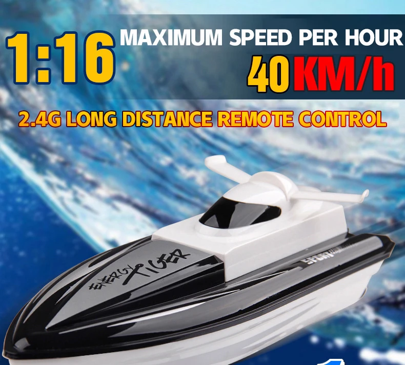 RC Boat 4.8v 500MAH 1:16 40 km/h High Speed Remote Control Boat 2.4g 4 channel Simulation S322E Model Boat red blue black RC Toy