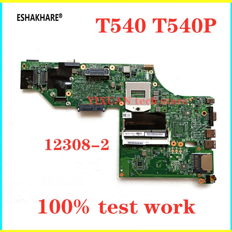 For Lenovo ThinkPad T540 T540P Laptop Motherboard 04X5257 04X5281 04X5269 12308-2 48.4LO16.021 48.4LO18.021 Full Tested