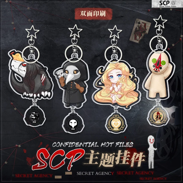 SCP foundation shelter file 173 049 682 166 double sided acrylic key chain anime Cosplay props