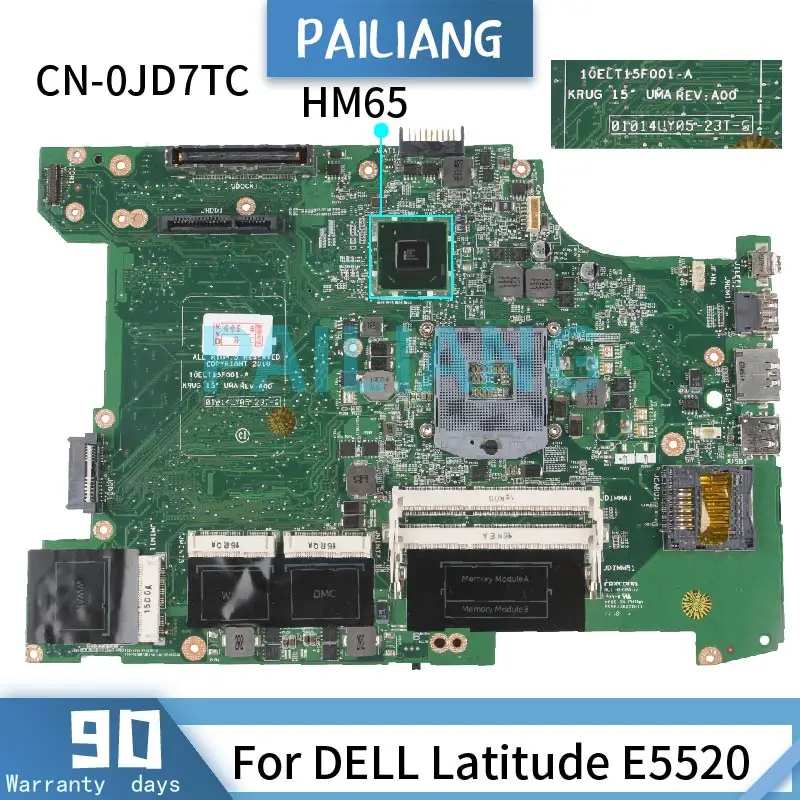 

PAILIANG Laptop motherboard For DELL Latitude E5520 Mainboard CN-CN-0JD7TC 01014UY05-237-G HM65 DDR3 tesed