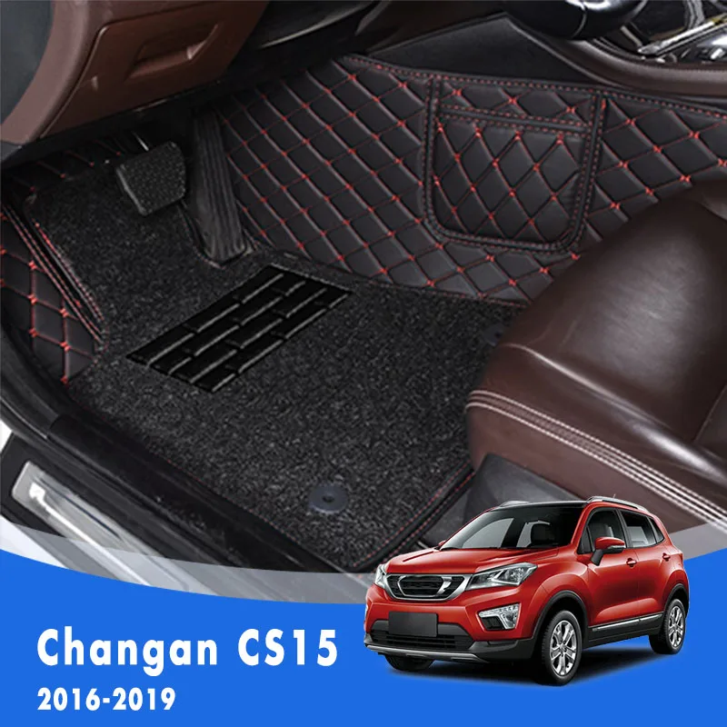 

For Changan CS15 CS 15 2019 2018 2017 2016 Luxury Double Layer Wire Loop Car Floor Mats Auto Interiors Carpets Accessories