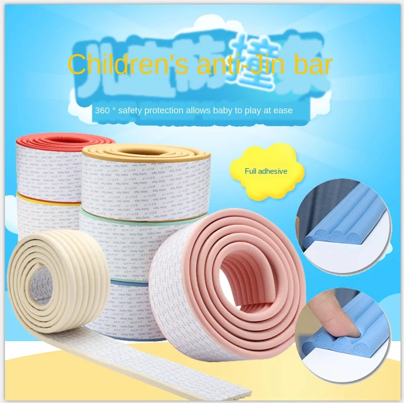 Increase 2M Multifunctional Thickened Baby Safety Corner Protection Sticker with Glue Child Protection Furniture Corner