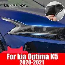 Kia Optima Headlight Film #4