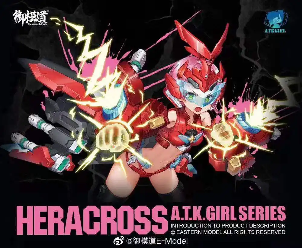 Mobile Suit Girl MS 1/12 HERACROSS Assemble Model Kits Action Figures