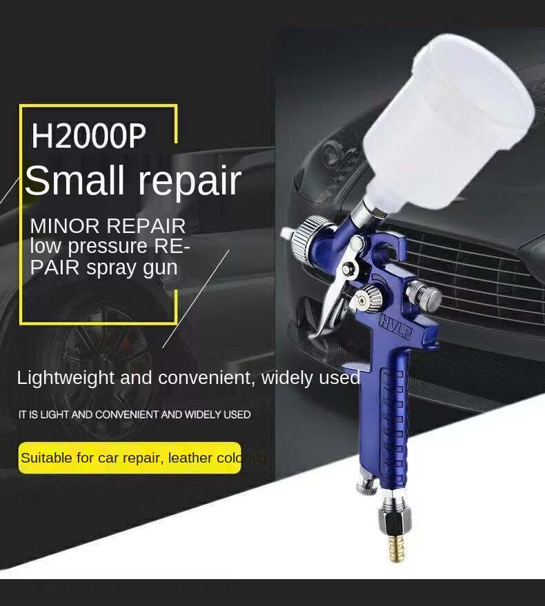 Car Furniture Repair Gun Small Paint Spraying Gun Manual H2000 HVLP Pneumatic Tool High-Intensity Atomizer Manufacturer