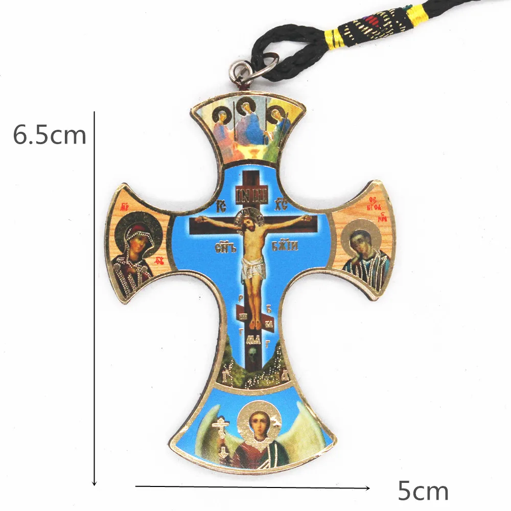 Orthodox Cross Jesus Christ Crucifixo Catholic Church Utensils Religion Catolica