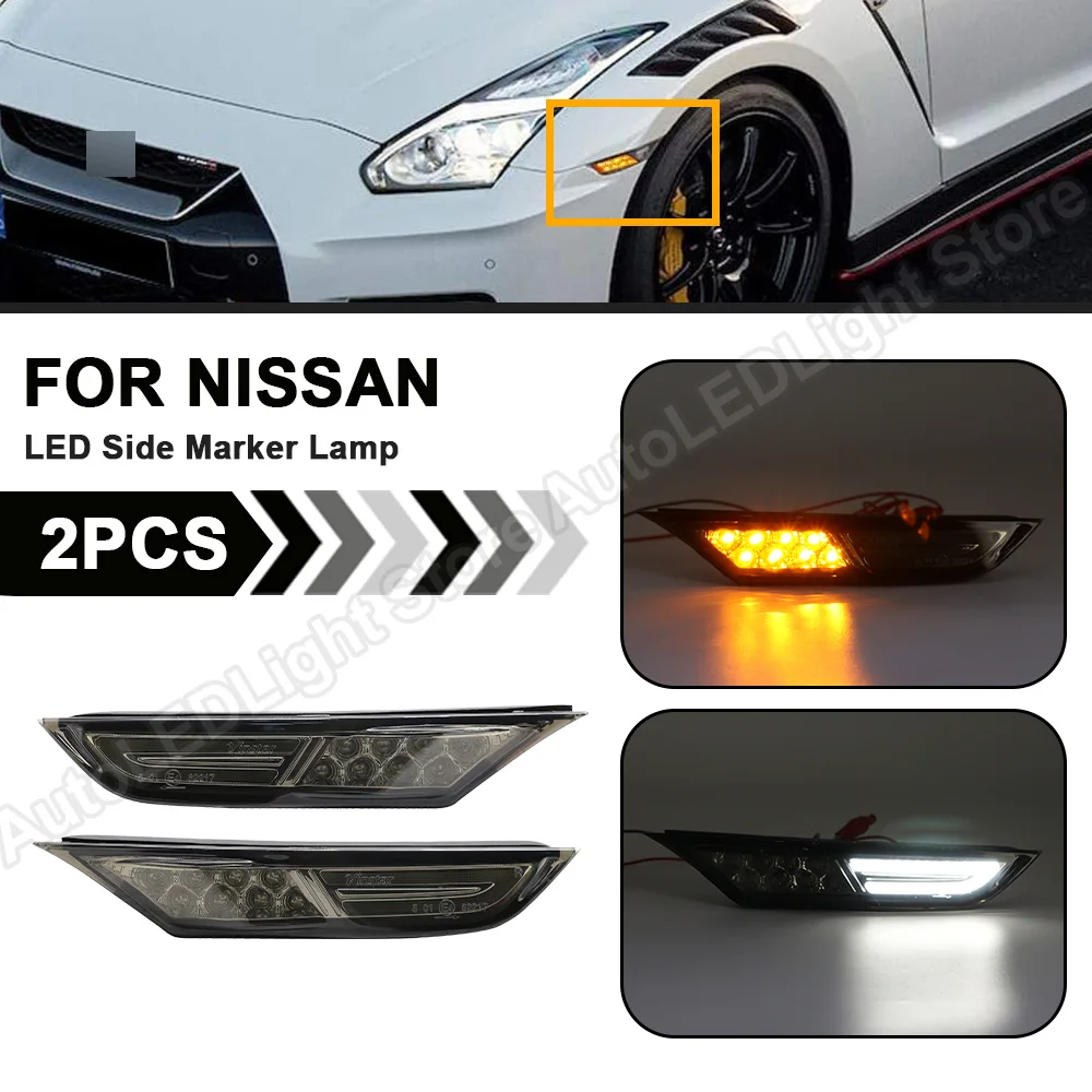 

LED Side Marker Turn Signal Lamp DRL Driving Light For 2007 2008 2009 2010 2011 2012 2013 2014 2015 2016 2017 18 Nissan GTR R35