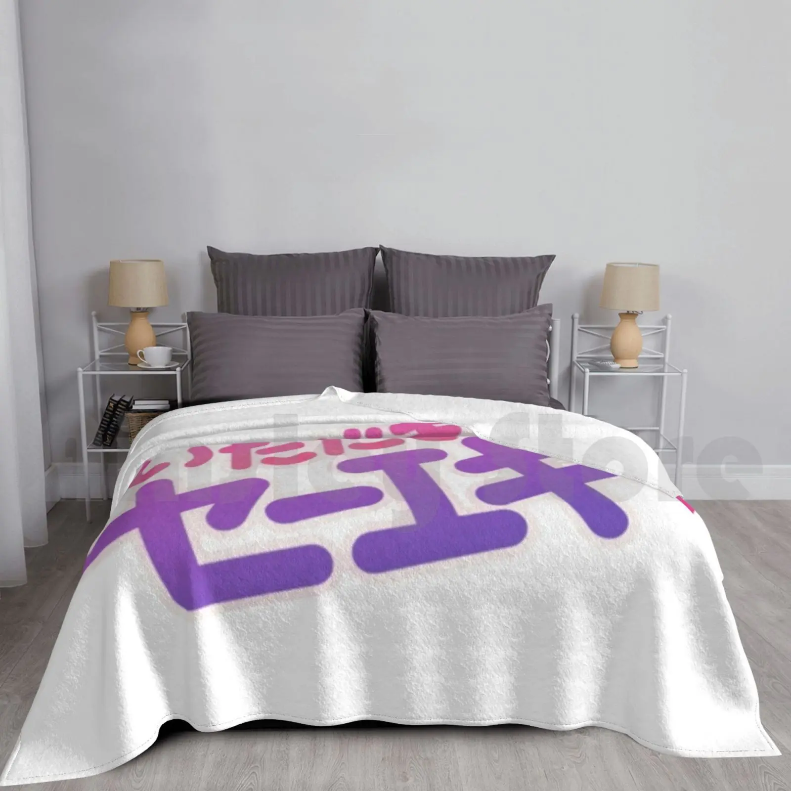 

Itadaki Seieki Blanket Fashion Custom Itadaki Seieki Hentai Waifu Memes The Office Jokes Animemes Loli Tsundere