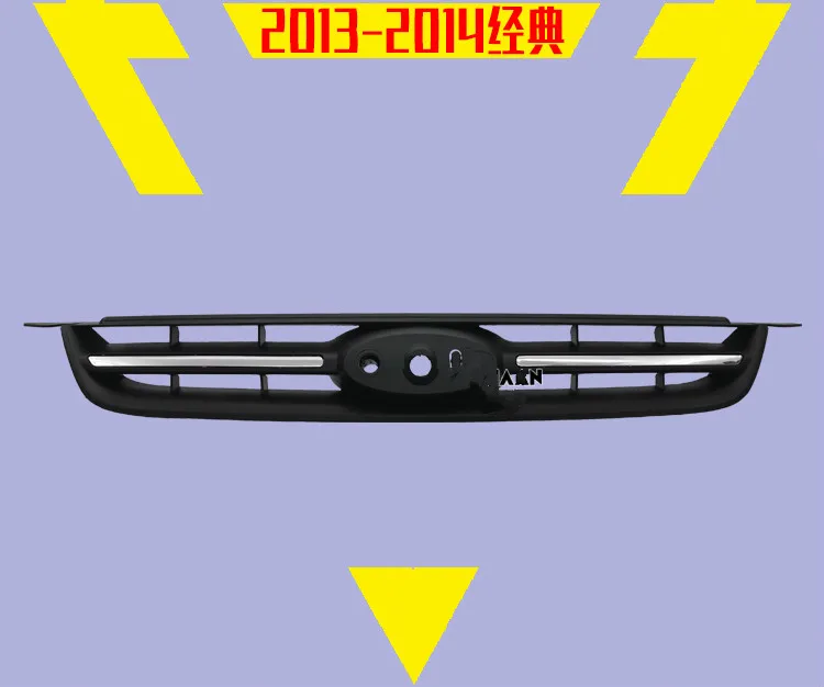 For Applicable to 05-20 Focus grille 09-13 Classic Focus Racing Grille  Front Bar Ventilation Grilles