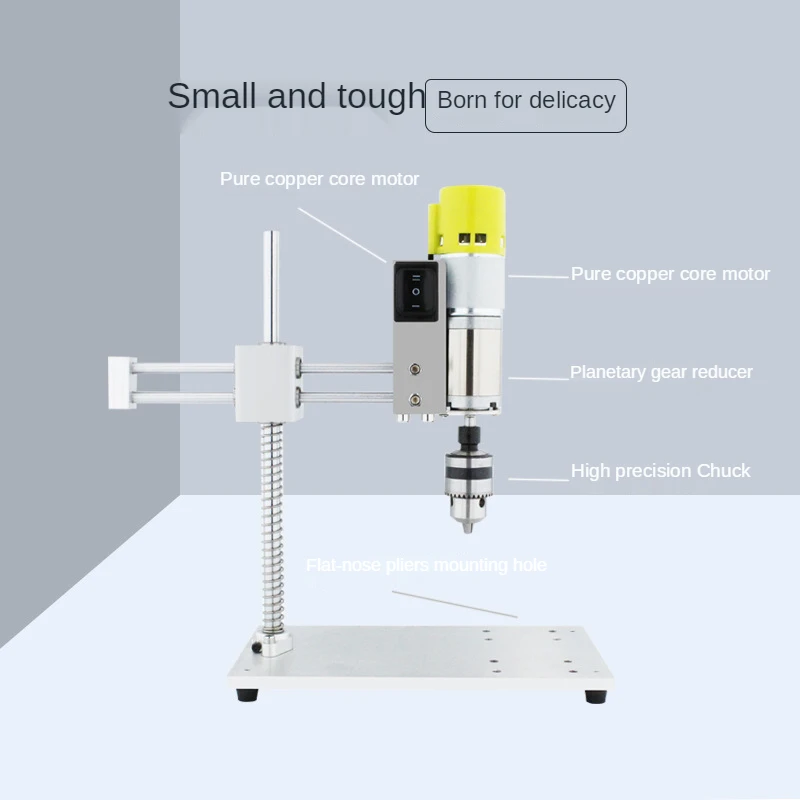 Electric tapping machine handheld universal rocker arm intelligent drilling and tapping integrated CNC automatic servo tapping m