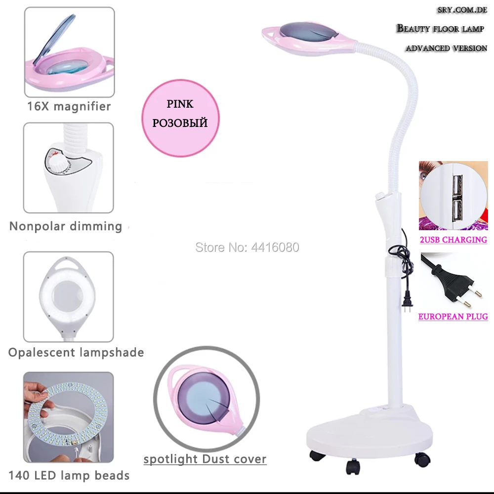 

Италия, салон красоты, специальная Косметическая лампа, светодиодный лампа без тени, увеличительное стекло, косметология ногтей, татуировка, напольные лампы