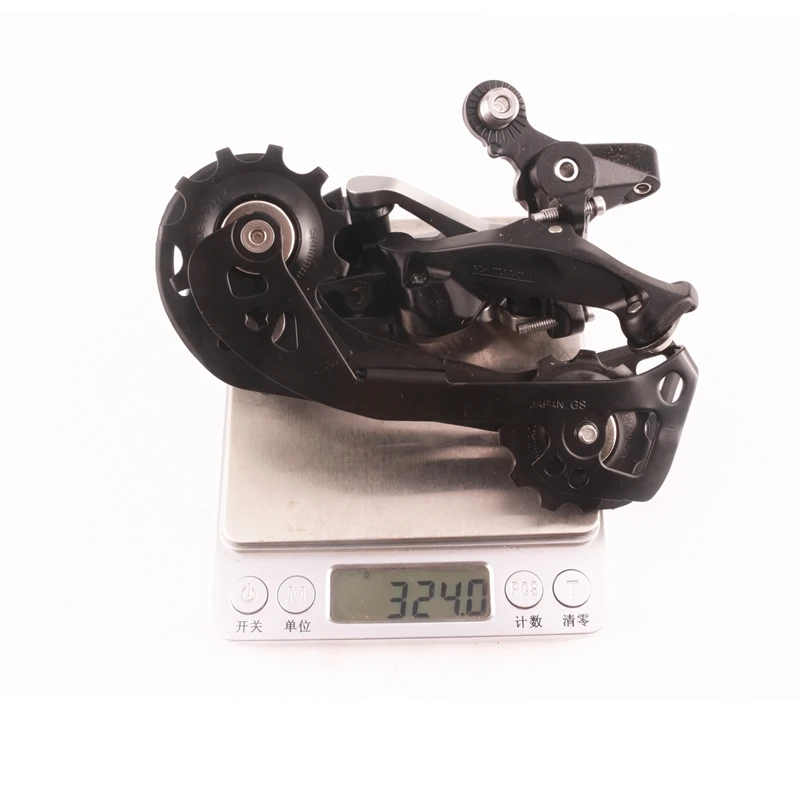 Shimano Deore M4100 Mini-Gruppe 2 x 10 V/11 V Schalthebel RD-M4120 M5120 Schaltwerk mit langem Käfig für 10 s Mountainbike-Set – Detail 6
