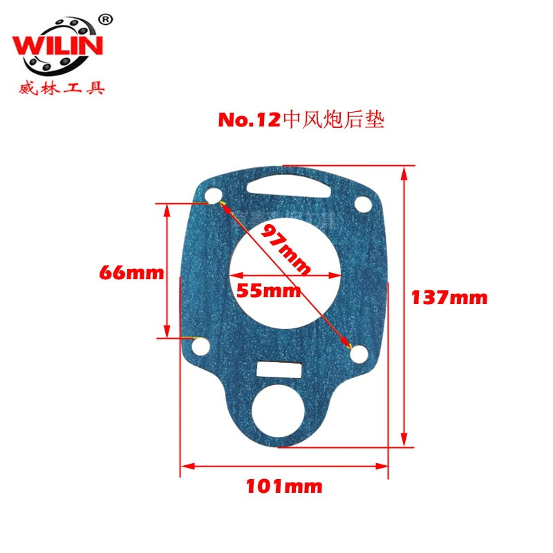 Pneumatic Wrench Spring Air Pneumatic Wrench Switch Ejector Rod Impact Wrench Adjustment Switch Pneumatic Wrench Accessories