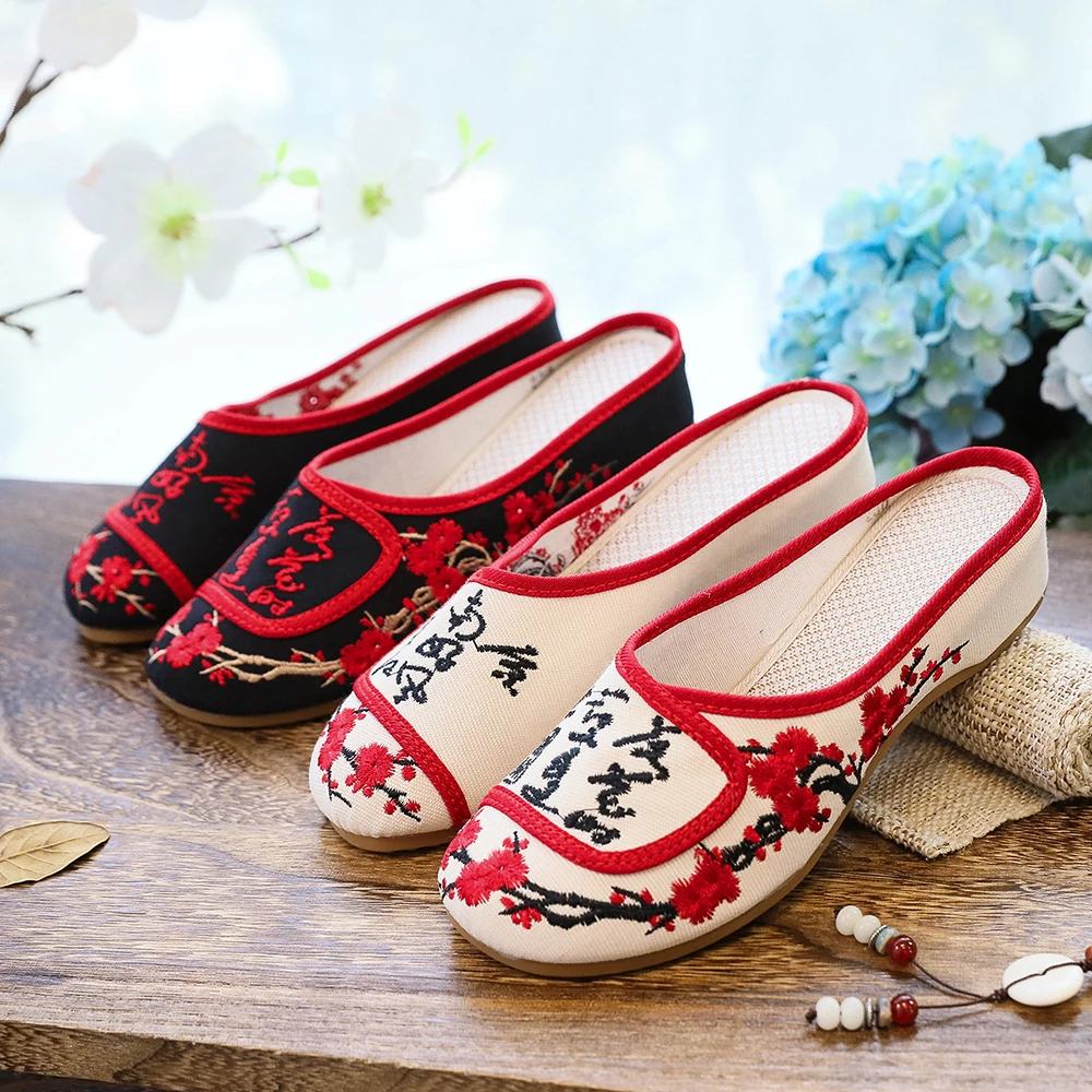 Veowalk Women Summer Cotton Fabric Flat Mules Vintage Chinese Poetry Embroidered Ladies Casual Comfortable Vegan Canvas Shoes