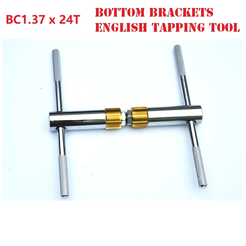 MTB Bicycle Bottom Brackets English Tapping Tool BC 1.37 * 24 BB68 BB73 Bottom Brackets Axis Milling Cutter Tapping Tools