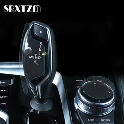 LHD Car Gear Shift Knob Protective Film Interior Sticker Trim for BMW 5 Series G30 528i 530i 540i Accessories