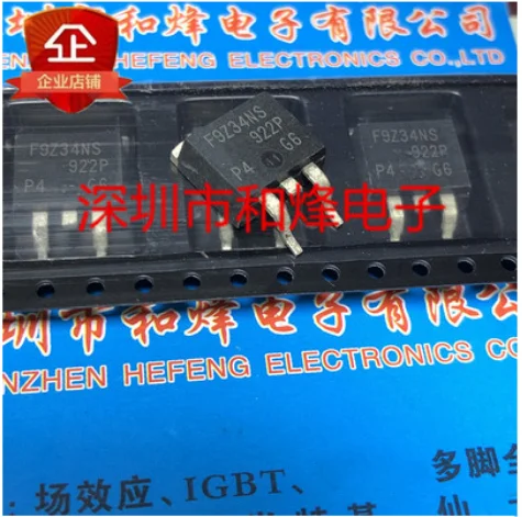 Free Shipping 50pcs IRF9Z34NS F9Z34NS  TO-263 -55V -19A