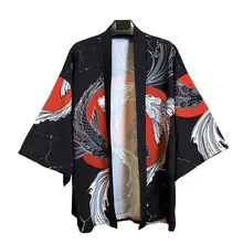 Summer Japanese Kimono Top #2