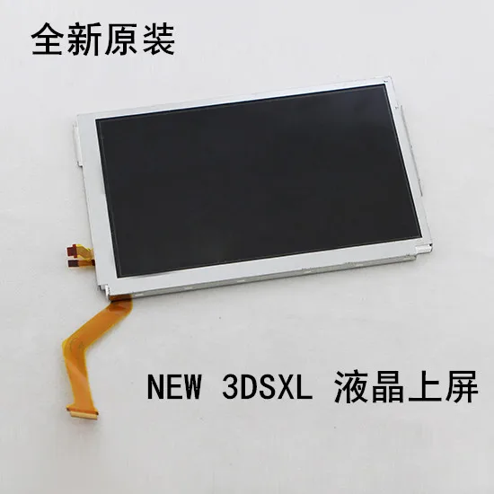 

New original new3dsxl LCD screen new3dsll upper / lower screen display