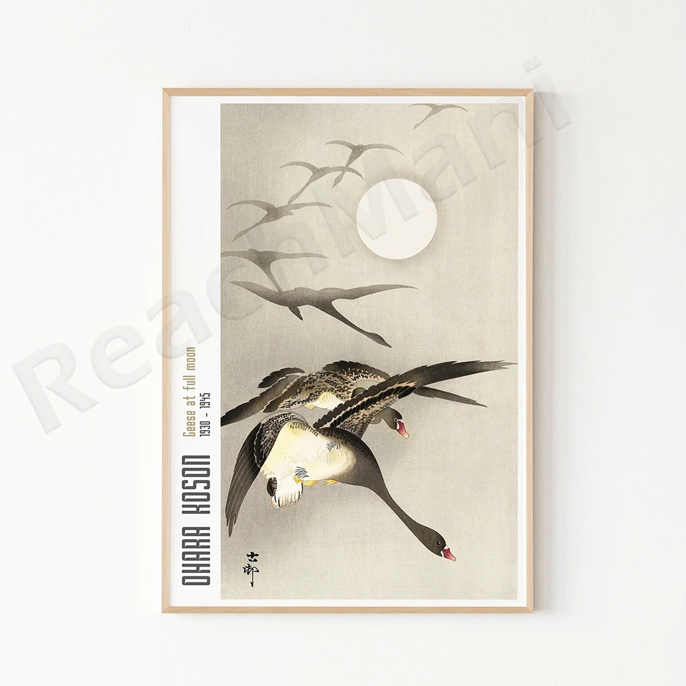 Japanese Art Print | Ohara Koson Best Artworks, Ohara Koson Art prints, Exhibition Art Poster, Japanese Giclee Art Print