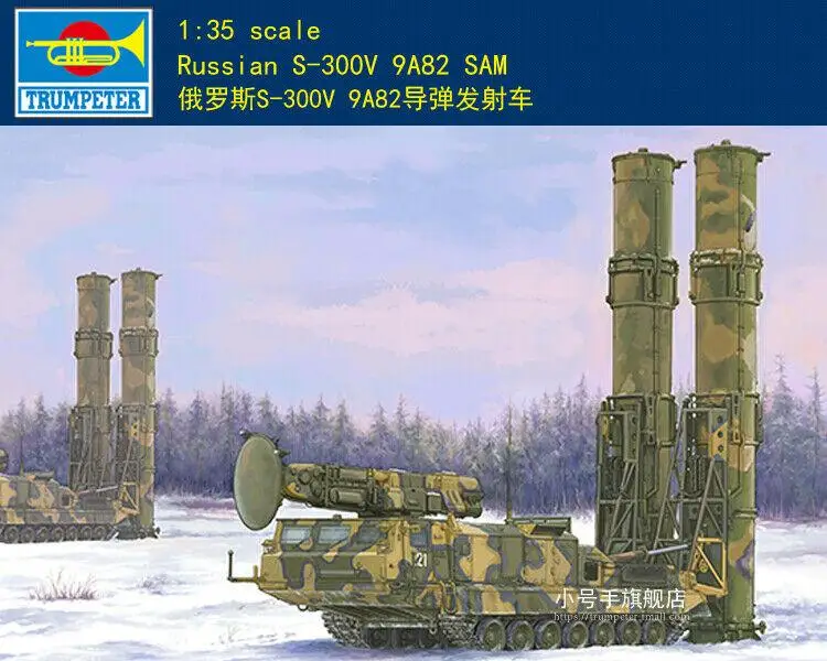 

Набор модели Trumpeter 09518 1/35 Russian S-300V 9A82 SAM, Новинка