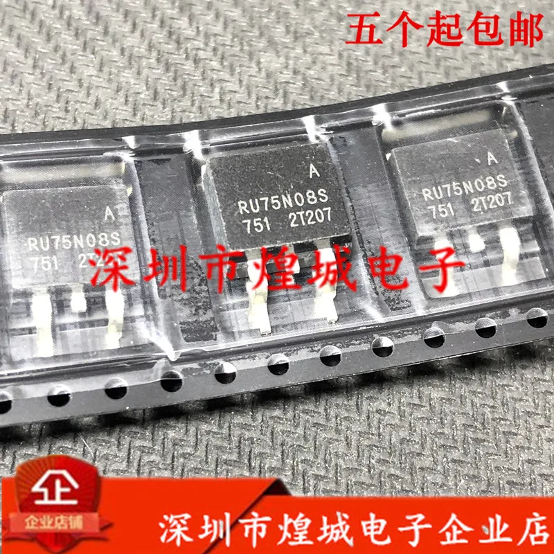 

10PCS RU75N08S TO-263 75V 80A 5