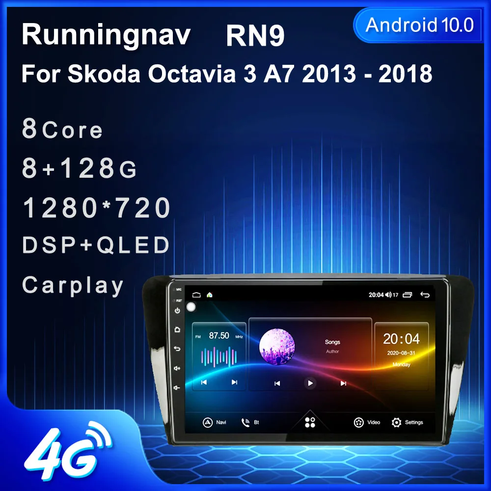 

Автомагнитола Runningnav для Skoda Octavia 3 A7 2013-2018, 2 Din, Android, мультимедийный видеоплеер, навигация GPS