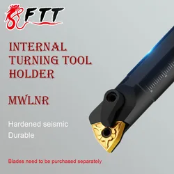 1PC  S16Q S18R S20R S25S-MWLNR08 Internal Turning Tool Holders Boring Bar CNC Lathe Cutting Accessories For WNMG Carbide Insert