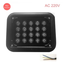 AC 110-220V Infrared Illuminator 850nm IR 90/120 Degree  LED IR Lights for Night Vision CCTV Security IR Camera Fill light