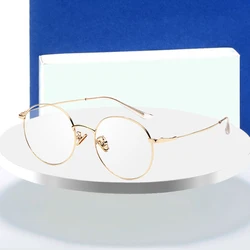 Alloy Eyeglasses Frame for Men and Women Optical Spectacles Oval Prescription Eyewear Glasses Frame High Quality