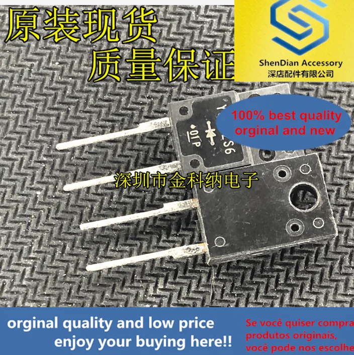 

10pcs only orginal new YG972S6 fast recovery diode LCD power supply spare parts repair TV diode