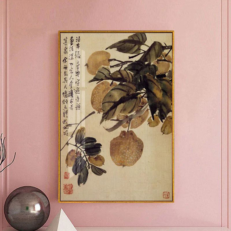 Chinese Style Flowers and Bird Painting Bird Singing on Plum blossom Artistic Beauty Picture Canvas Posters for Home Decoration