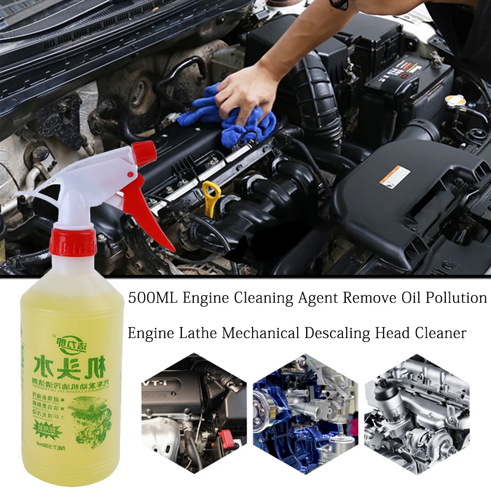 500ml Engine External Agent Spray Engine Compartment Cleaner Removes Heavy Oil Car Window Cleaner Cleaning Car Maintenance