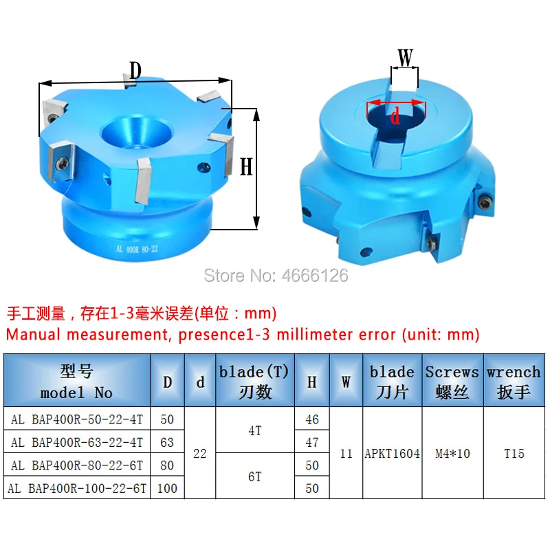 Set MT2 MT3 MT4 FMB22 tool holder+BAP400R50 63 80 100 22 4T 6T milling cutter head+10pcs APKT1604 aluminum machining inserts CNC