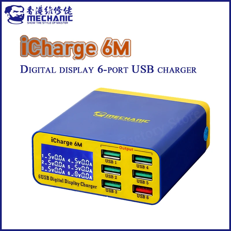 MECHANIC ICharge 6M USB 6-Port Charger Fast Charge Smart Digital Display Multi-Port Porous For IPhone Xiaomi Phone Tablet Tools