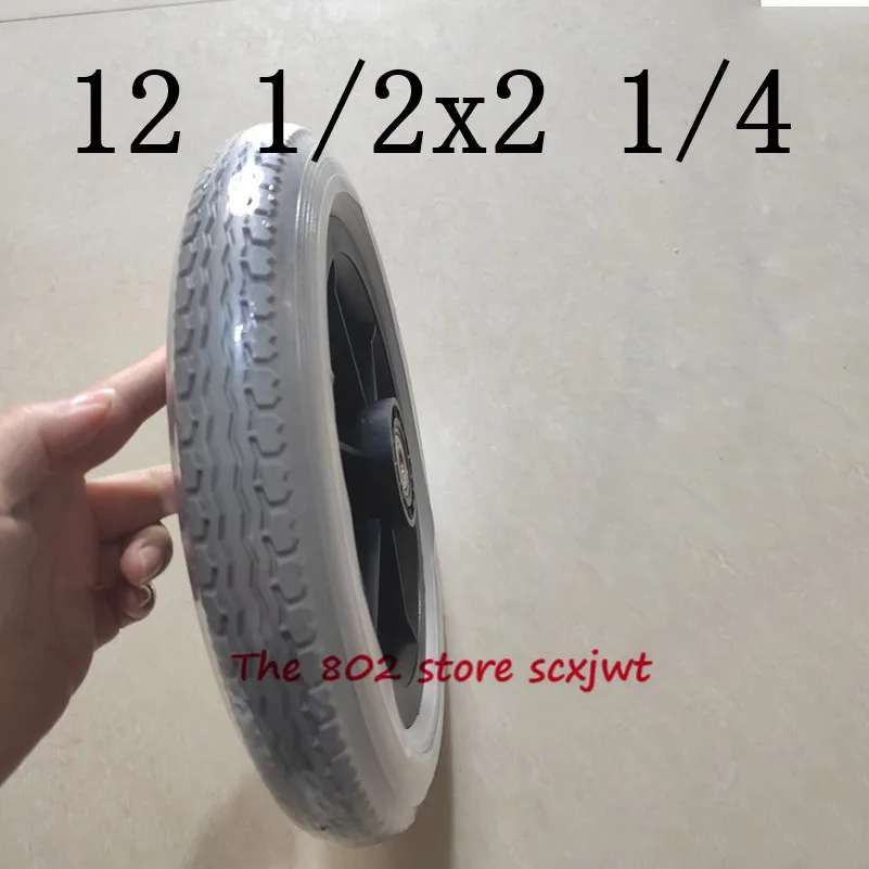 NEWEST 12 1/2x21/4 Solid Wheel 12 1/2* 2 1/4 Tyre Wheelchair Accessories Rear Wheel 12 Inch PU Tire Inflation Free Wheel Manual