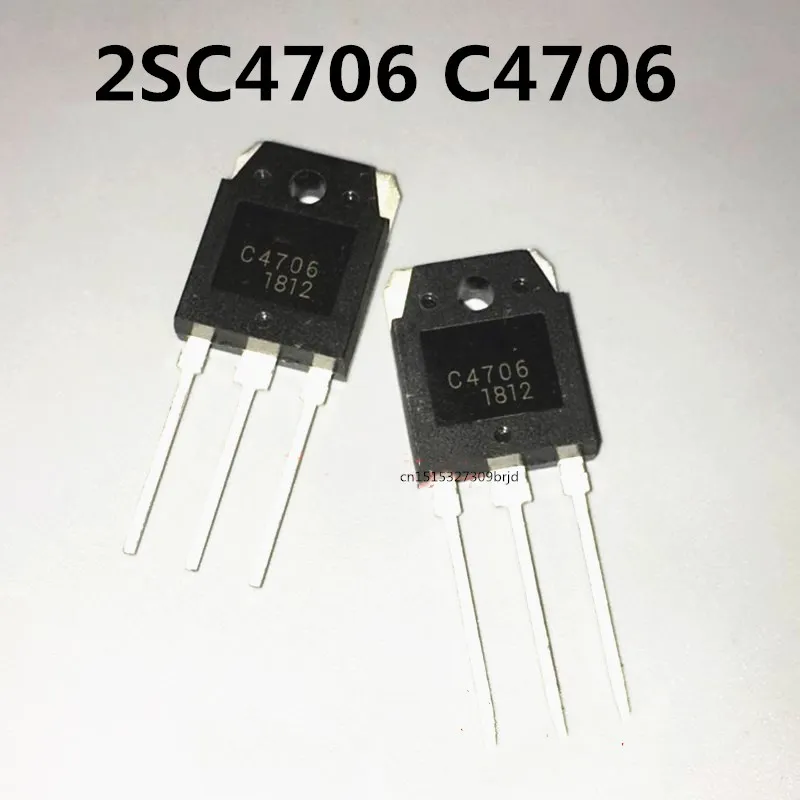 

Оригинал 2 шт/2SC4706 C4706 TO-3P