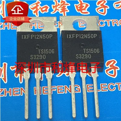   20 unidades IXFP12N50P TO-220 500V 12A