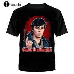 2019 New Fashion Brand Tops Male Tshirt Men Brother Bodrow Sergej T-Shirt Russia Cccp Udssr Moskau Kreml Russland design T-Shirt