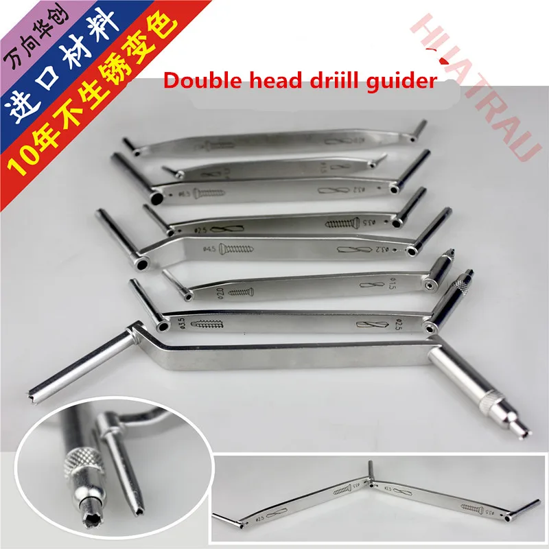 Orthopedic instrument medical Self centering position doub head compression drill bit guider bone screw tapper pressurize sleeve