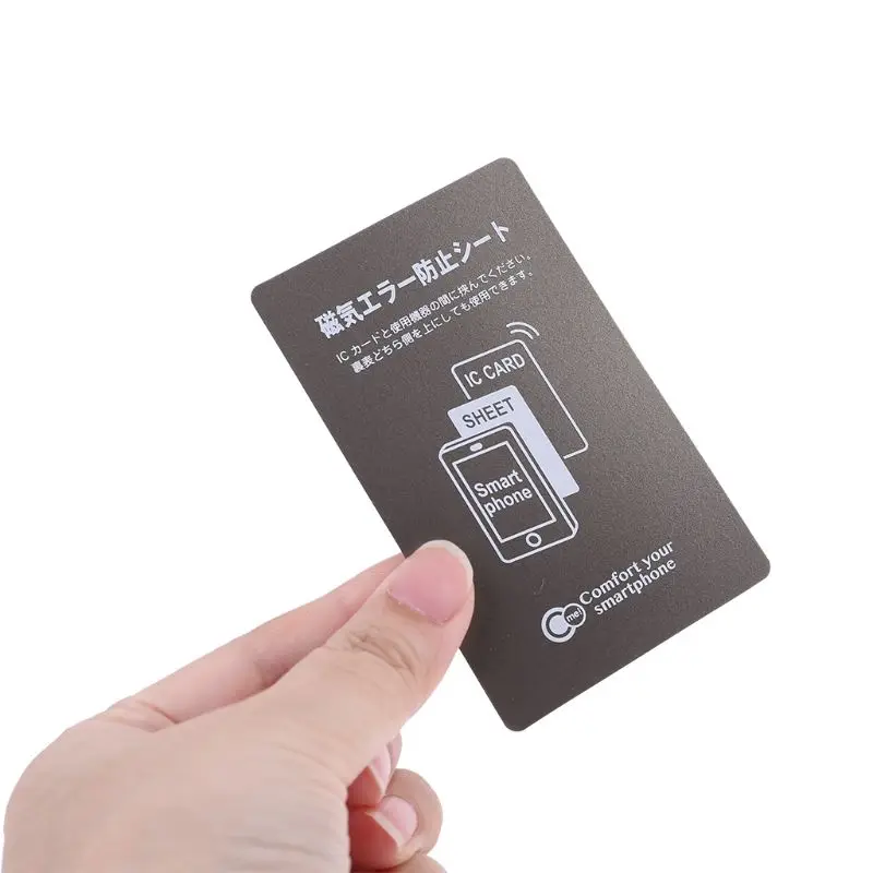 Anti-Metal Sticker Paster for iPhone Cell Phone Bus Access Control Card IC Card Protection Supplies HX6A