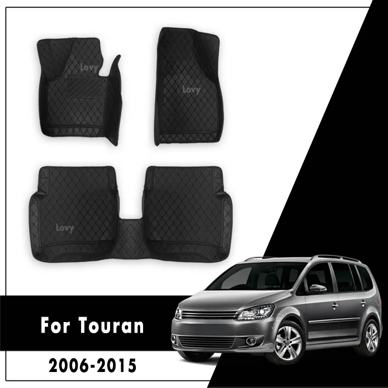 Car Floor Mats For Touran 2015 2014 2013 2012 2011 2010 2009 2008 2007 2006 Auto Interior Dash Carpets For Volkswagen vw touran